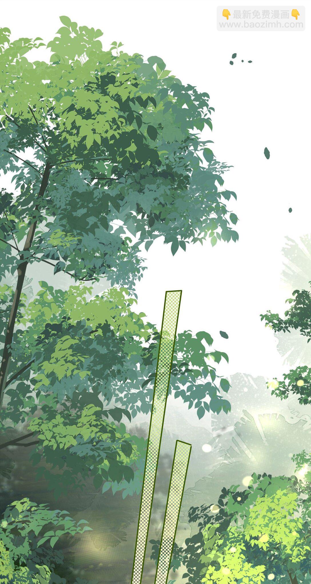 110 醋王上线-第115话