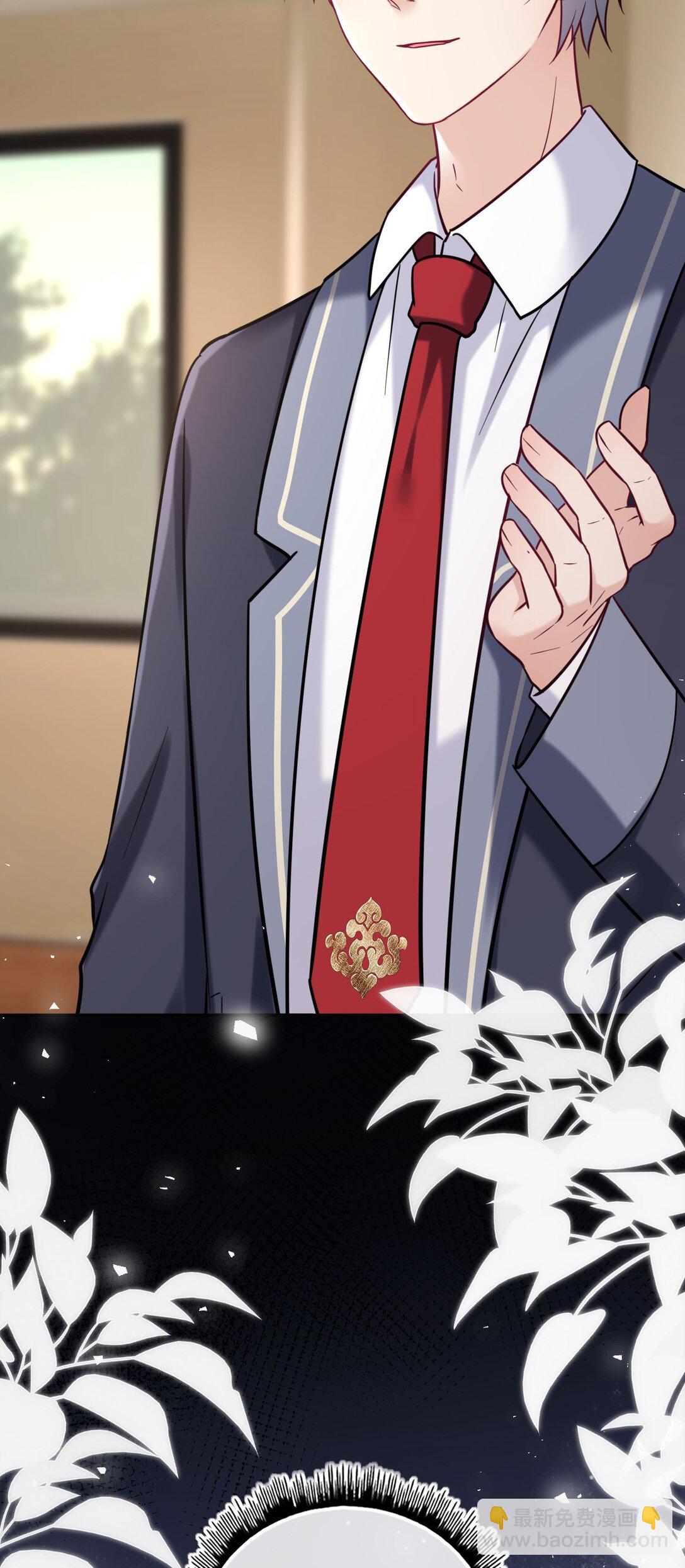 112 真&middot;躲猫猫-第117话