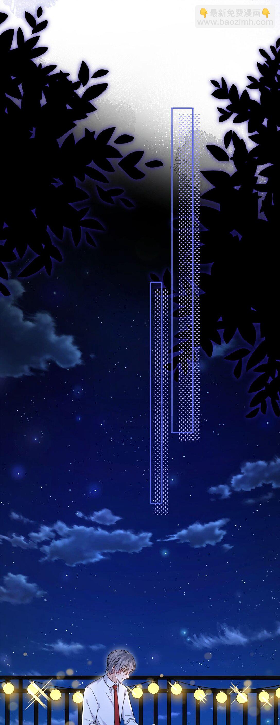 112 真&middot;躲猫猫-第117话