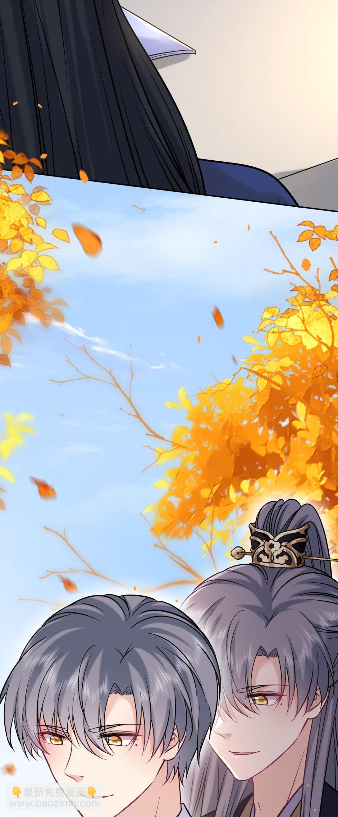 112 真&middot;躲猫猫-第117话