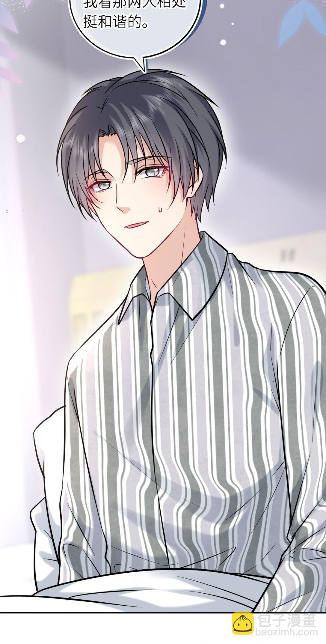 114 她要转学？！-第119话