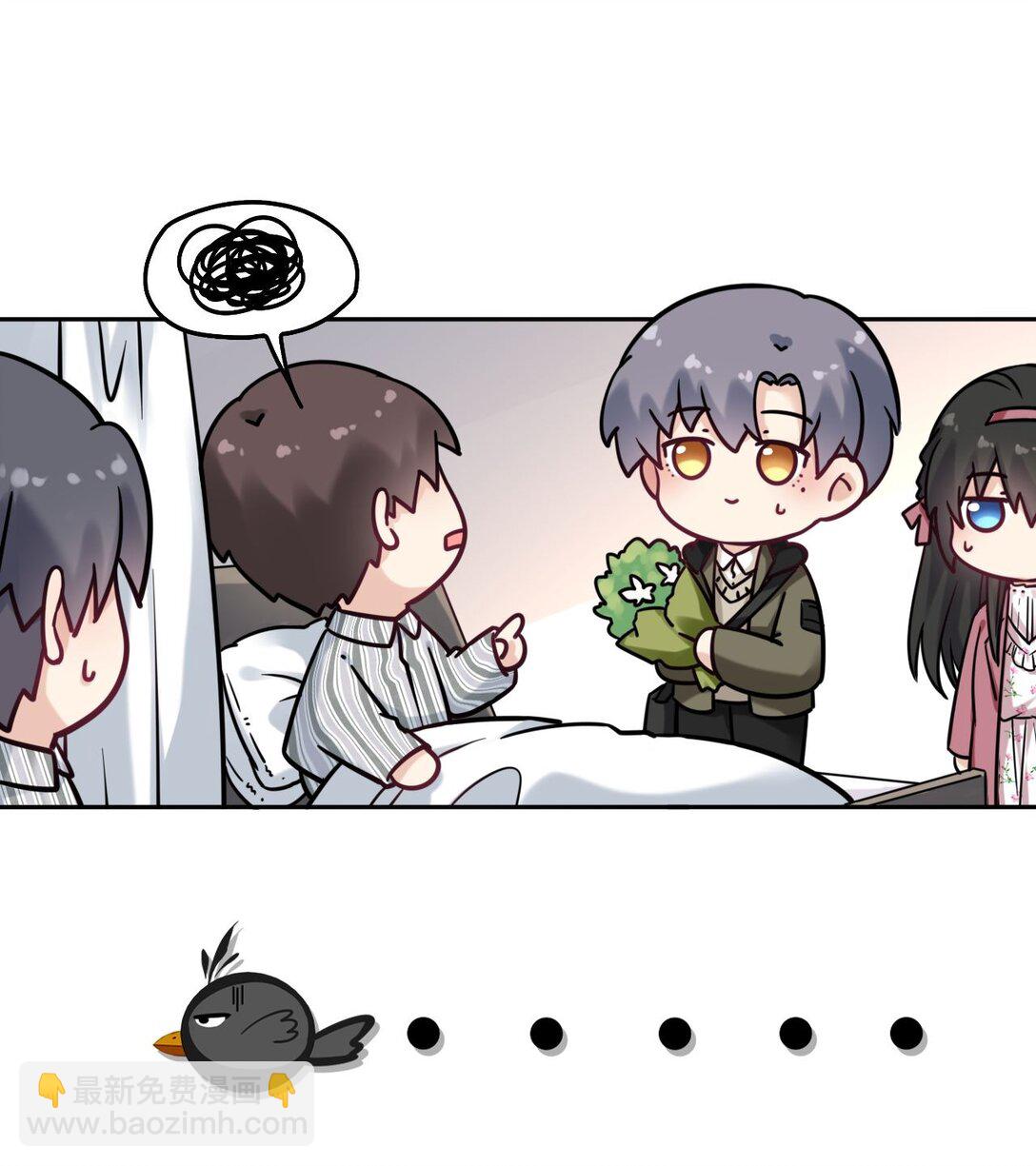 114 她要转学？！-第119话