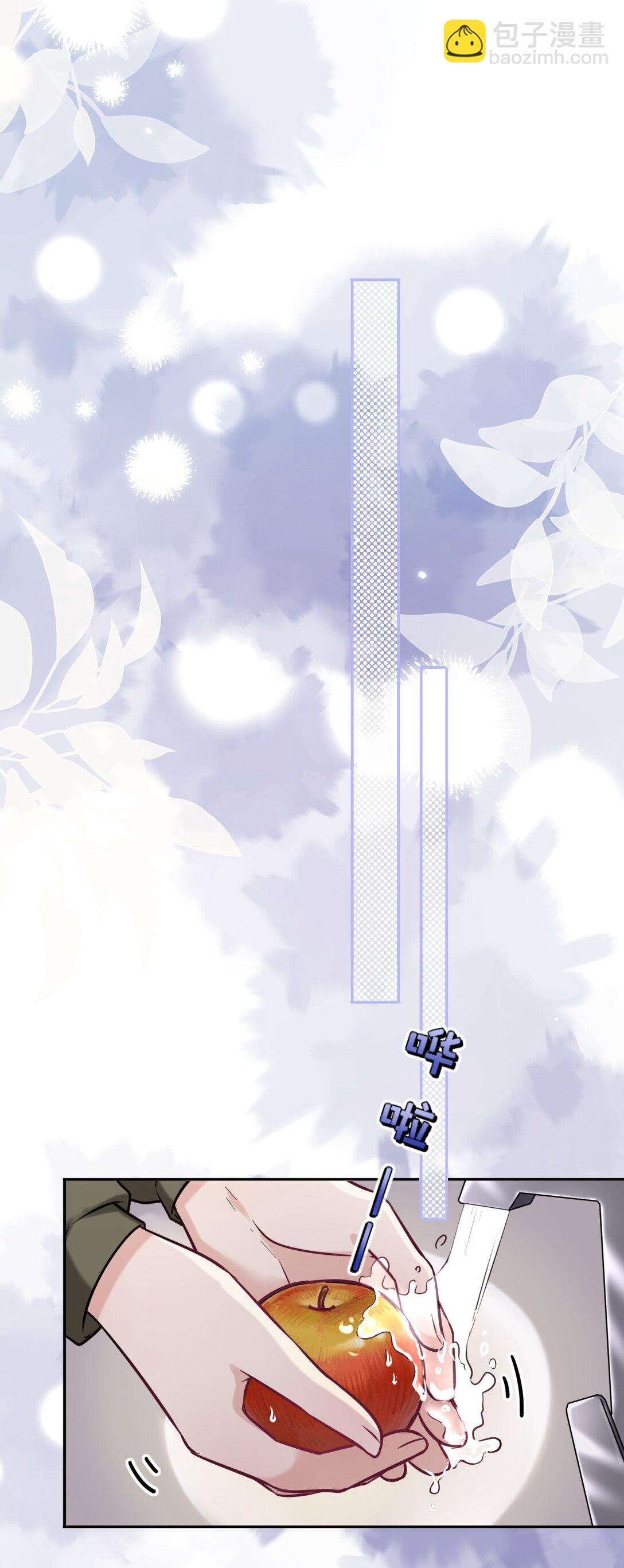 114 她要转学？！-第119话