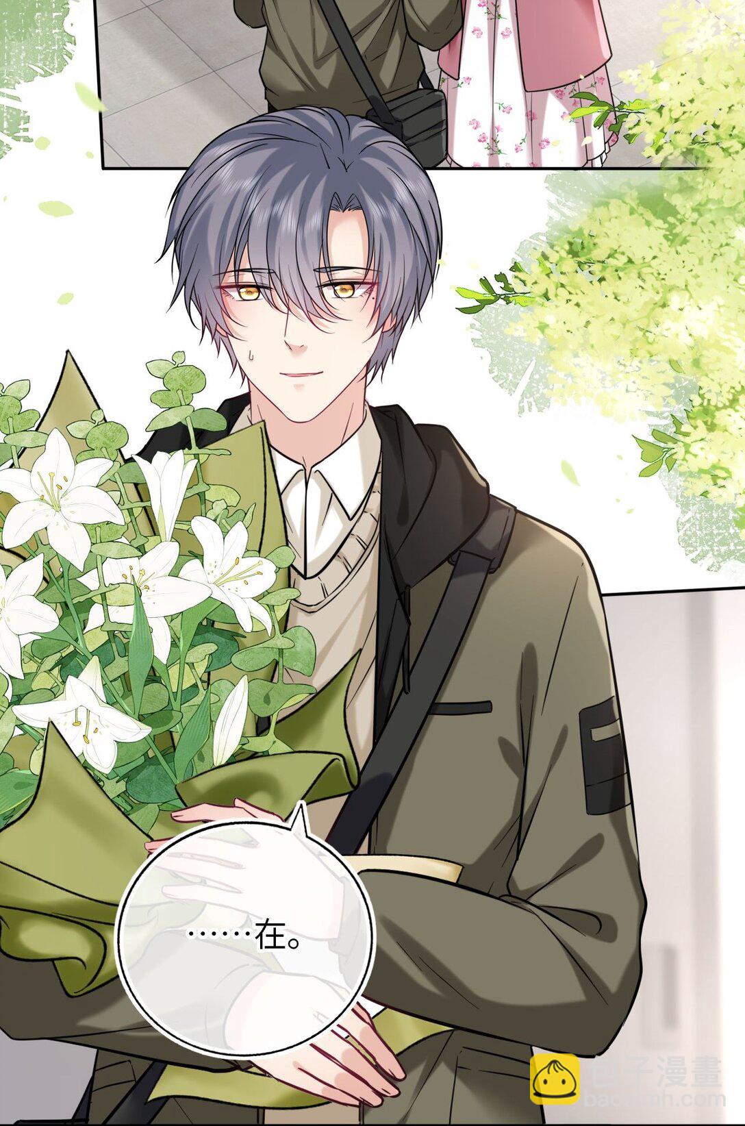 114 她要转学？！-第119话