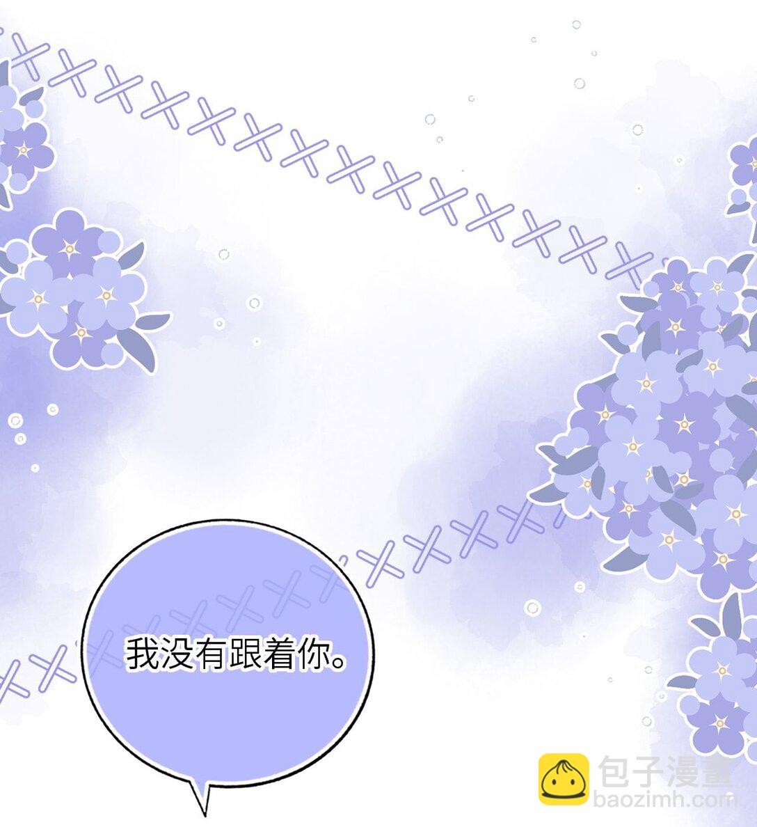 114 她要转学？！-第119话