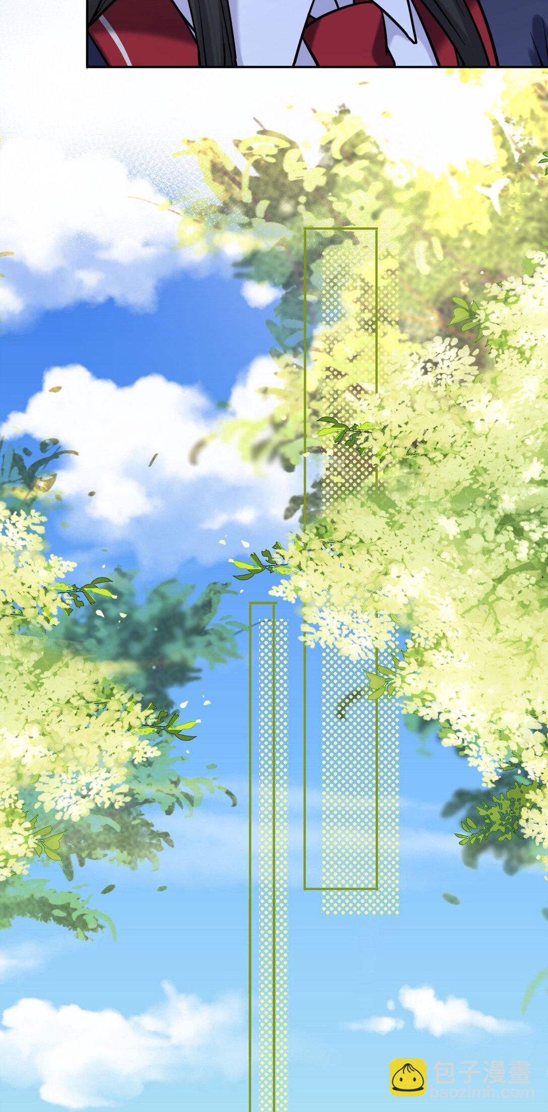 116 发现小黑-第121话