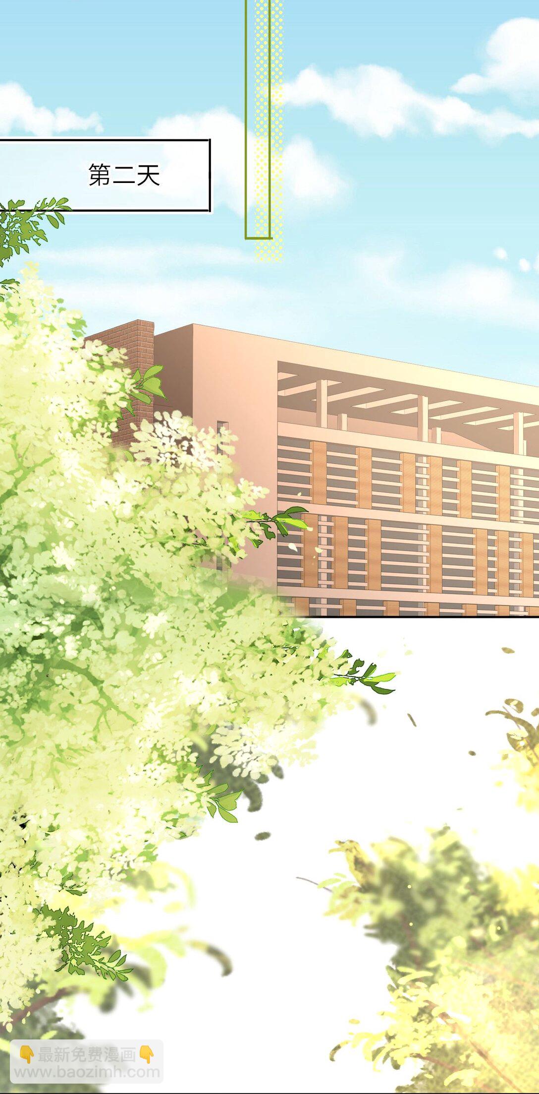 116 发现小黑-第121话