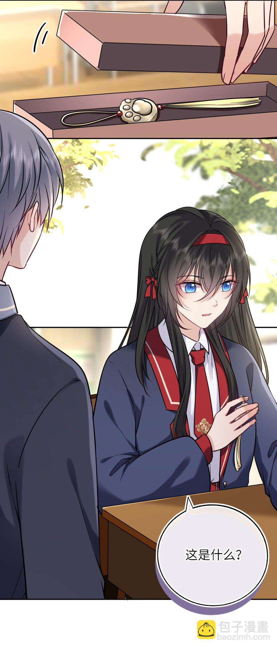 116 发现小黑-第121话