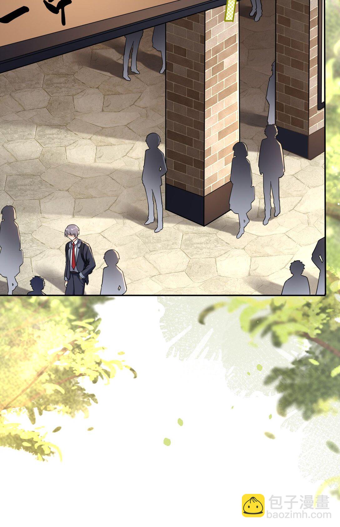 116 发现小黑-第121话