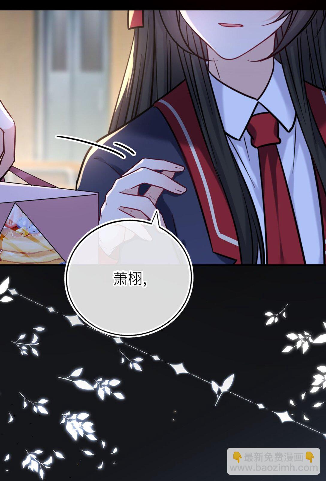 116 发现小黑-第121话