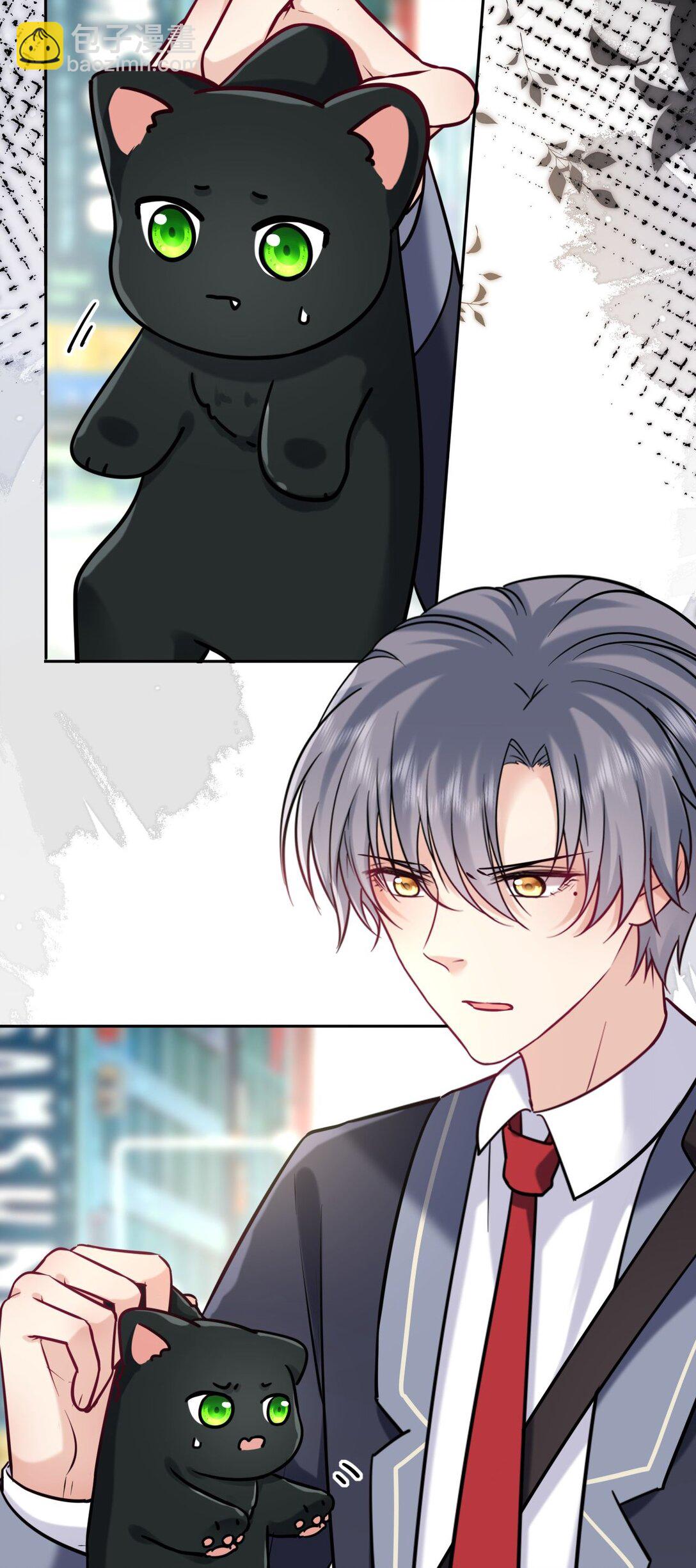 118 爱，不容操控！-第123话