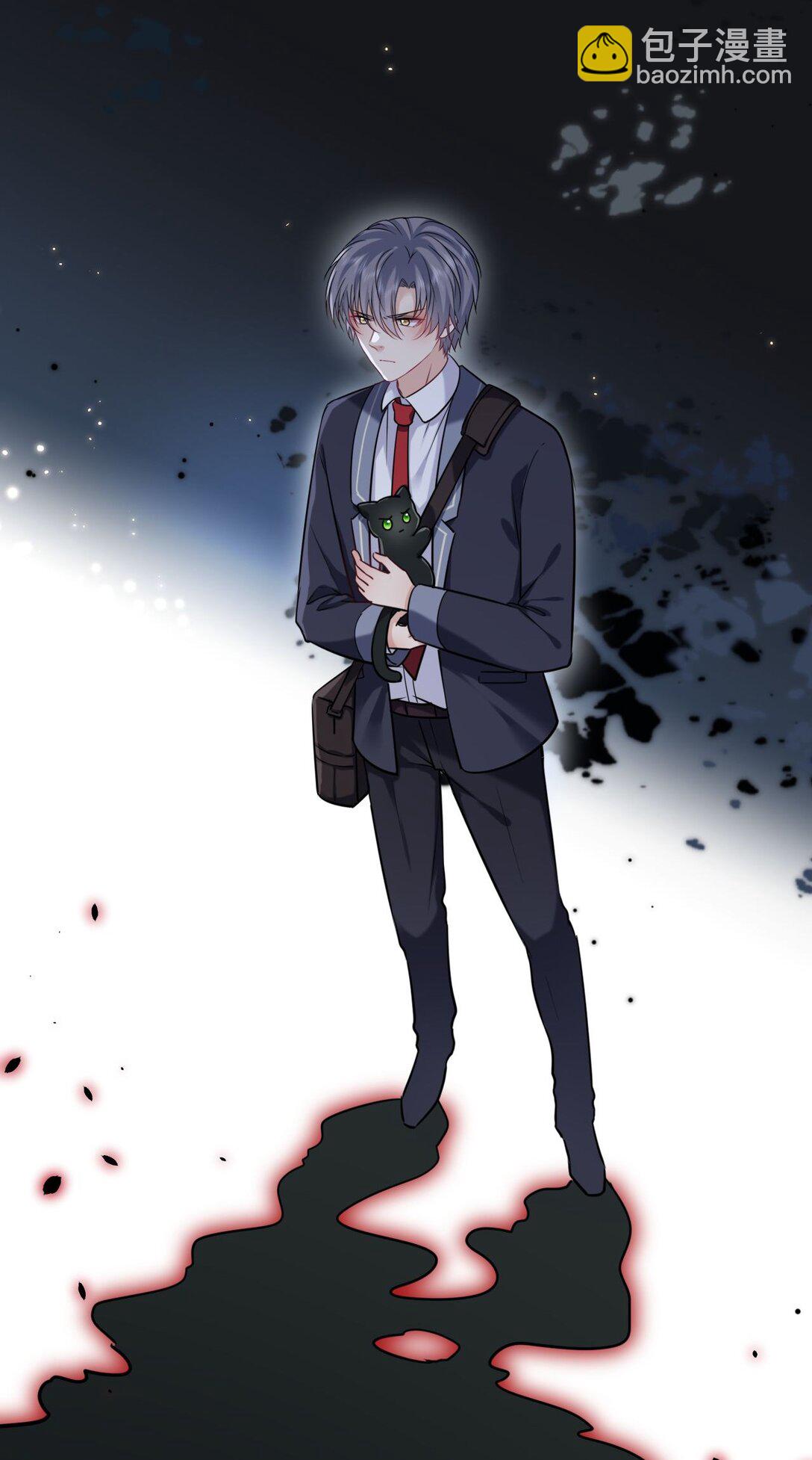 118 爱，不容操控！-第123话