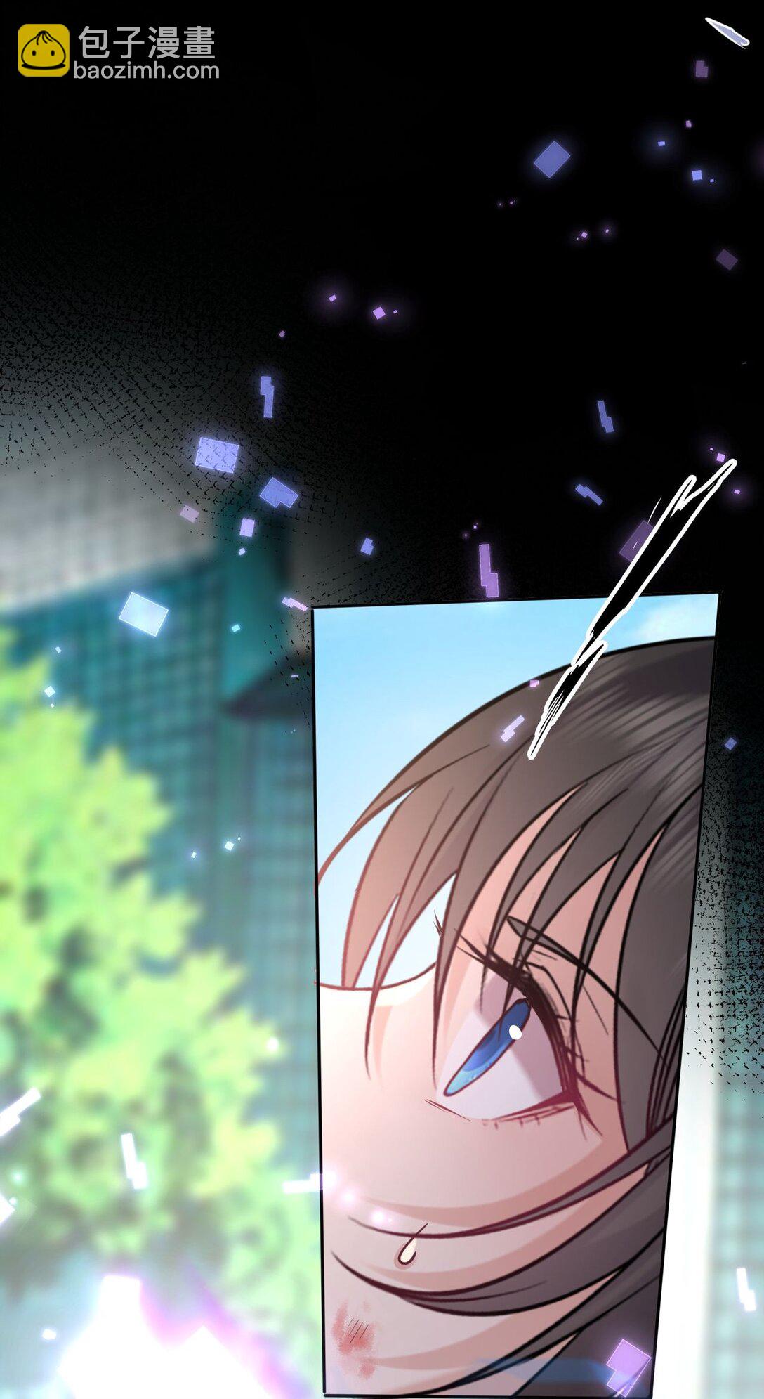 118 爱，不容操控！-第123话