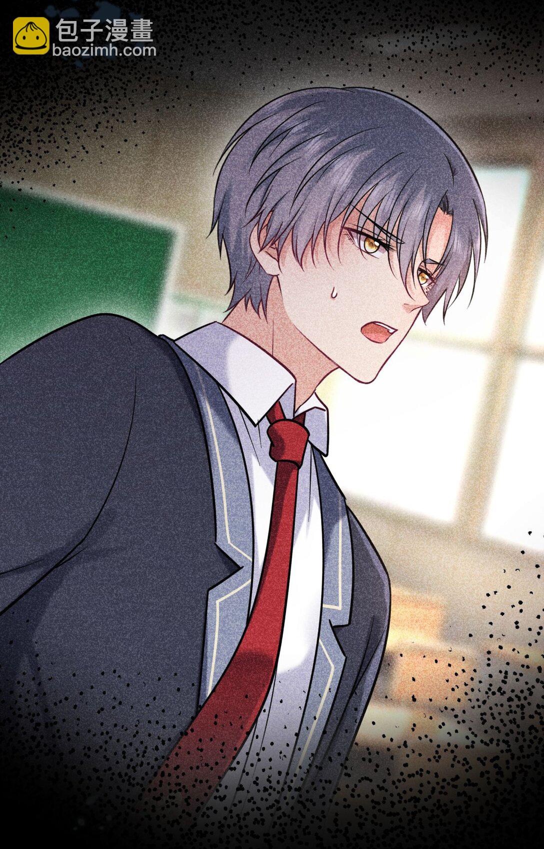 118 爱，不容操控！-第123话