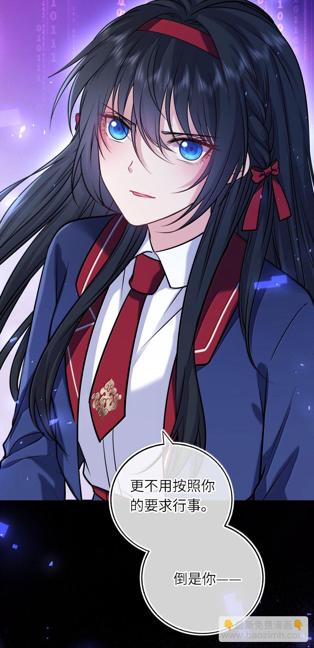 121 亲一亲就醒了-第127话