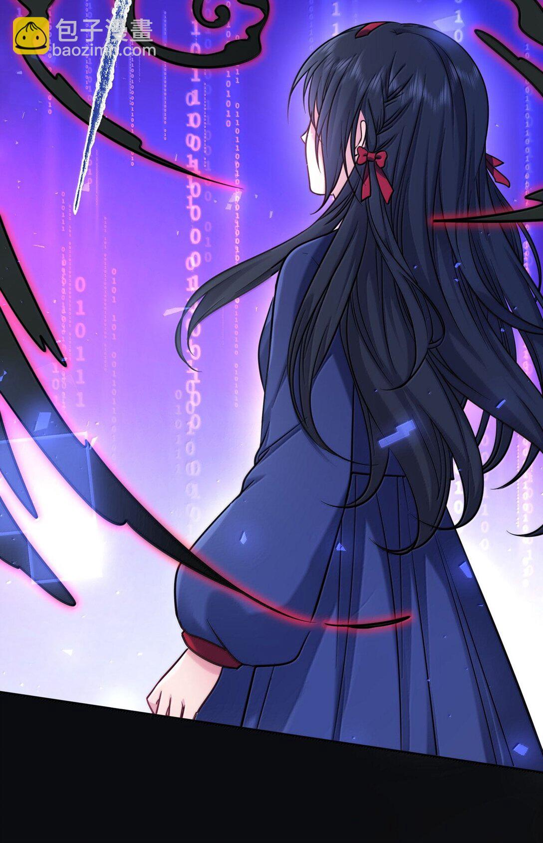 121 亲一亲就醒了-第127话