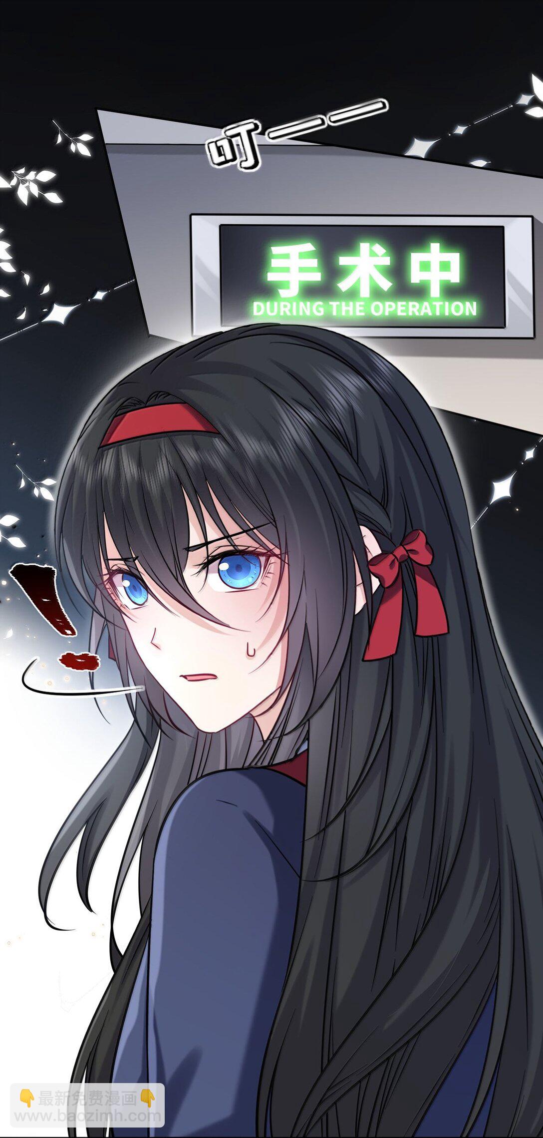 121 亲一亲就醒了-第127话