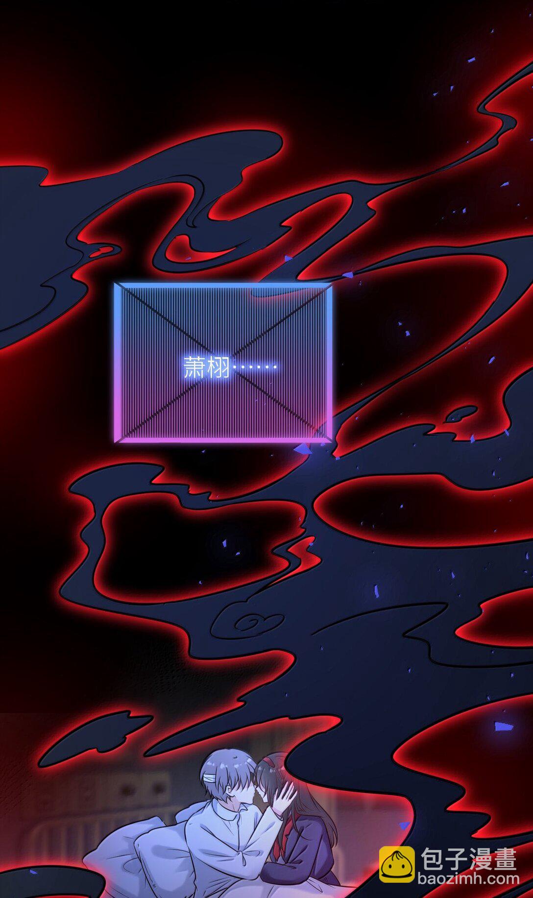 121 亲一亲就醒了-第127话