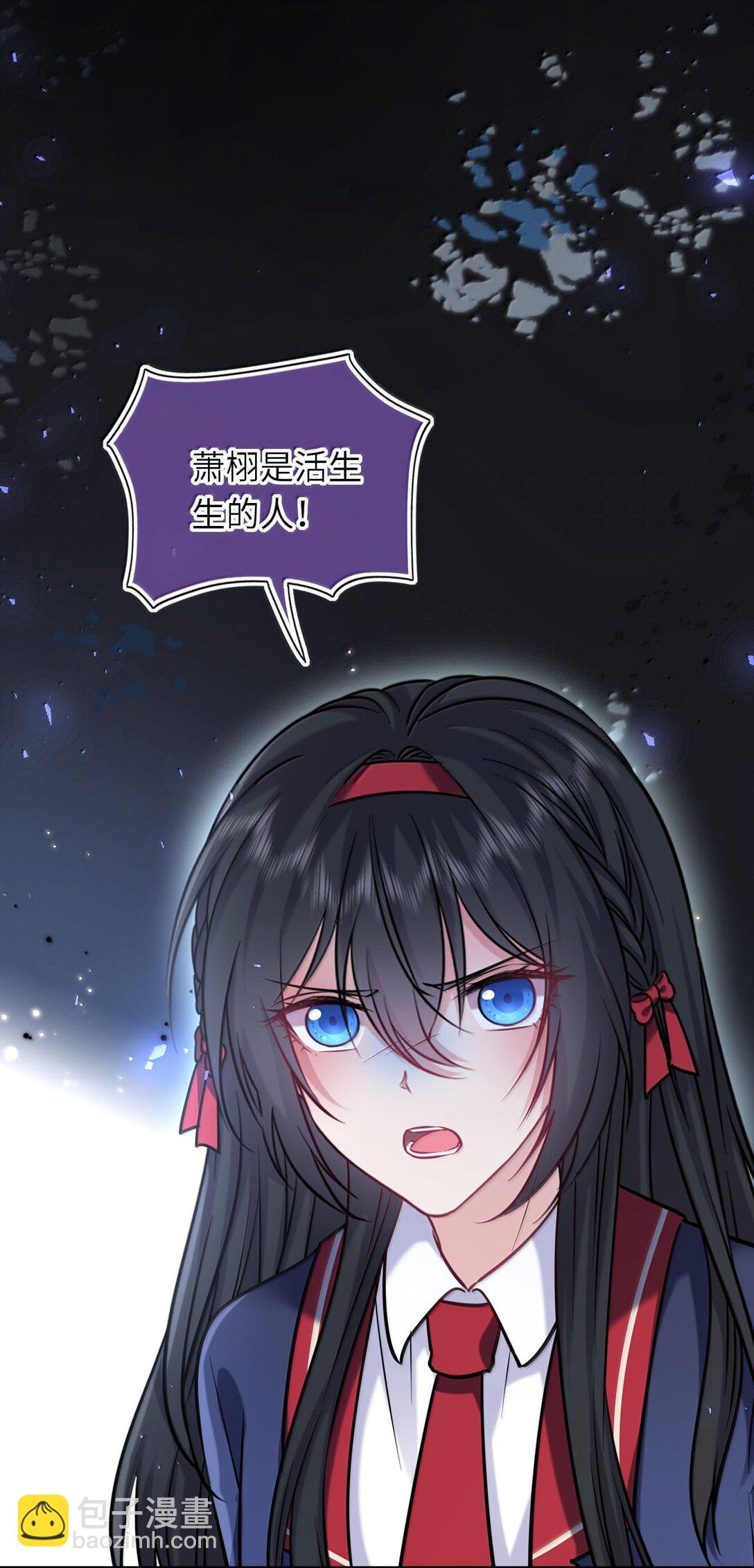 121 亲一亲就醒了-第127话