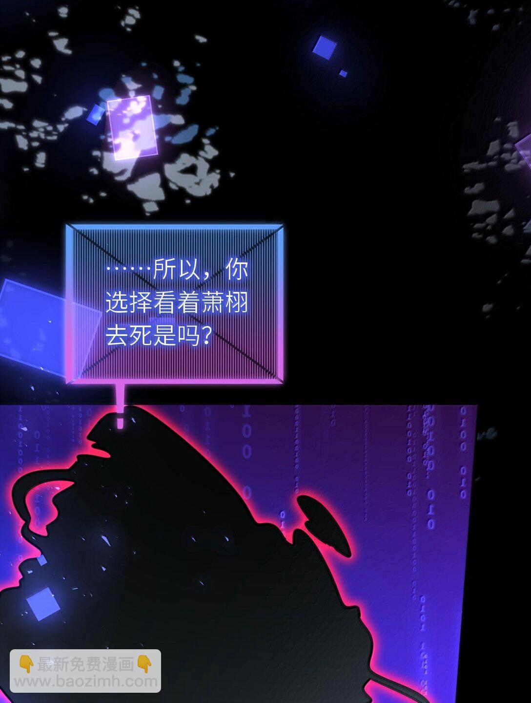 121 亲一亲就醒了-第127话