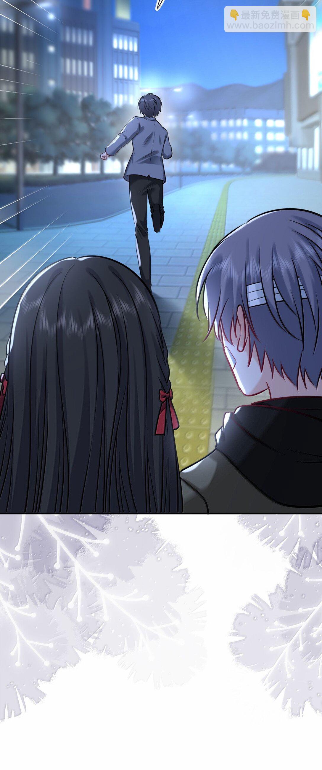 123 属于爸妈的壁咚-第129话