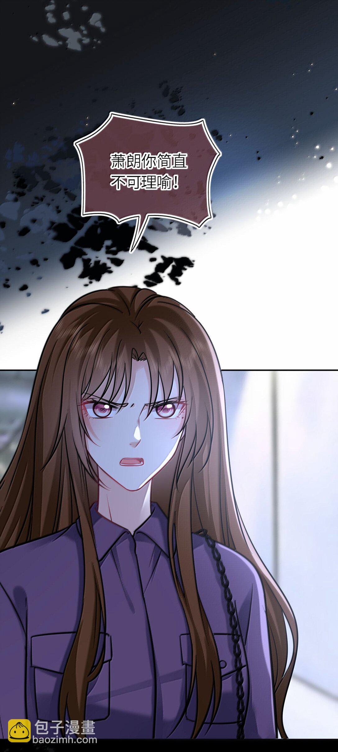 123 属于爸妈的壁咚-第129话