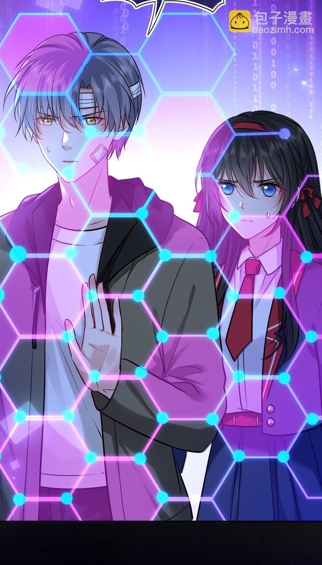 123 属于爸妈的壁咚-第129话