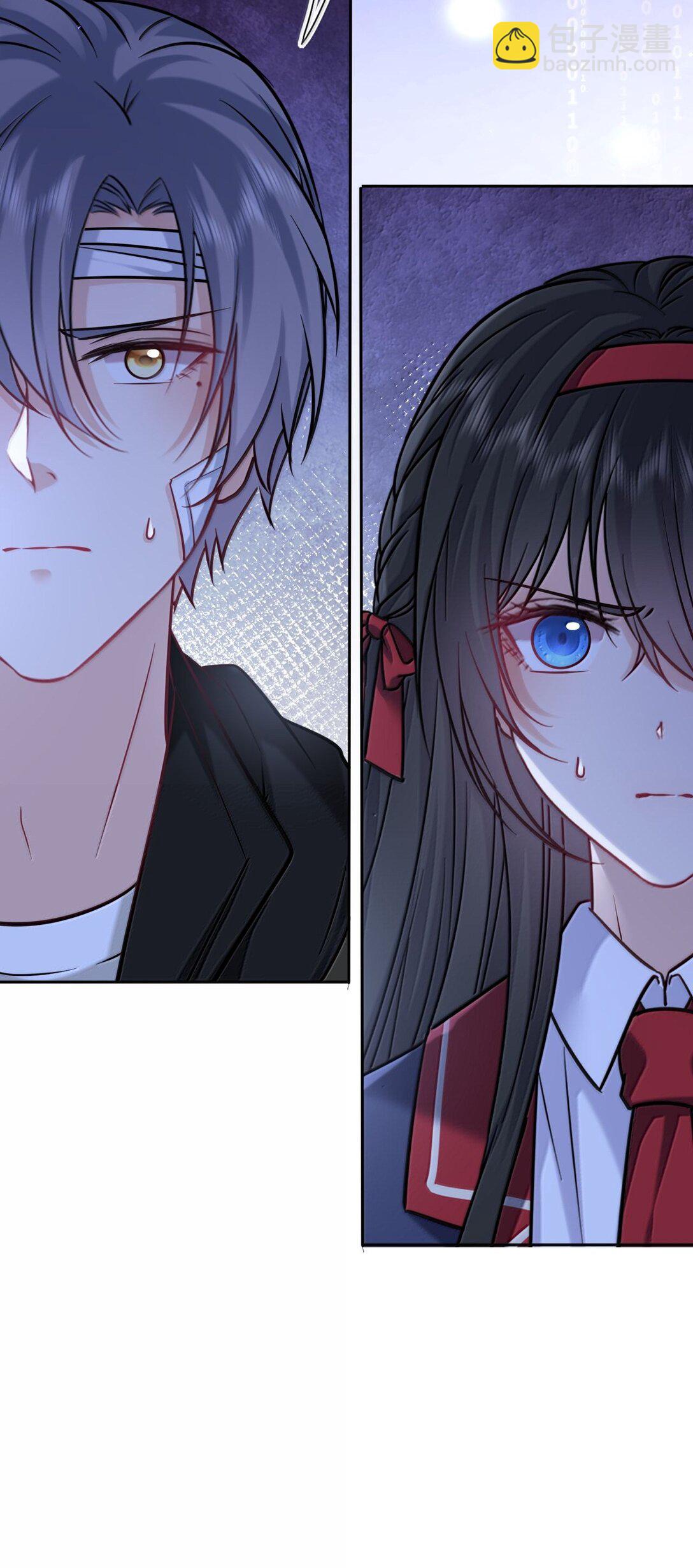 123 属于爸妈的壁咚-第129话