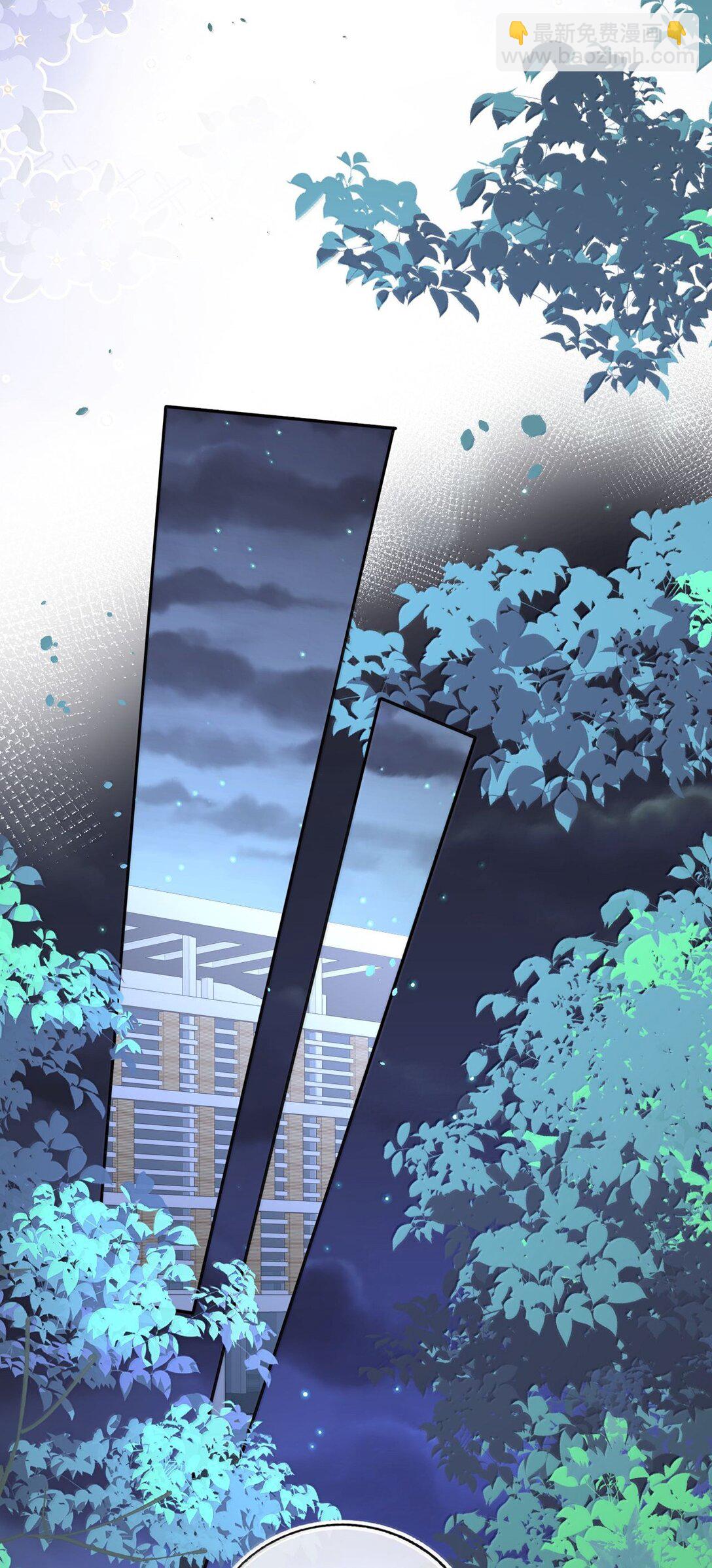 123 属于爸妈的壁咚-第129话