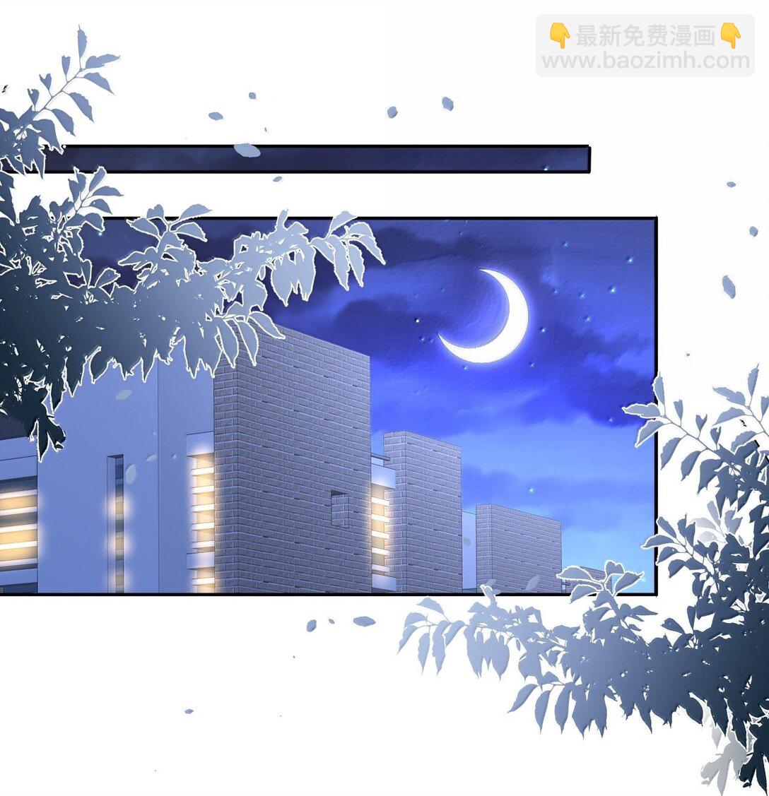 126 奖励一个亲亲-第133话