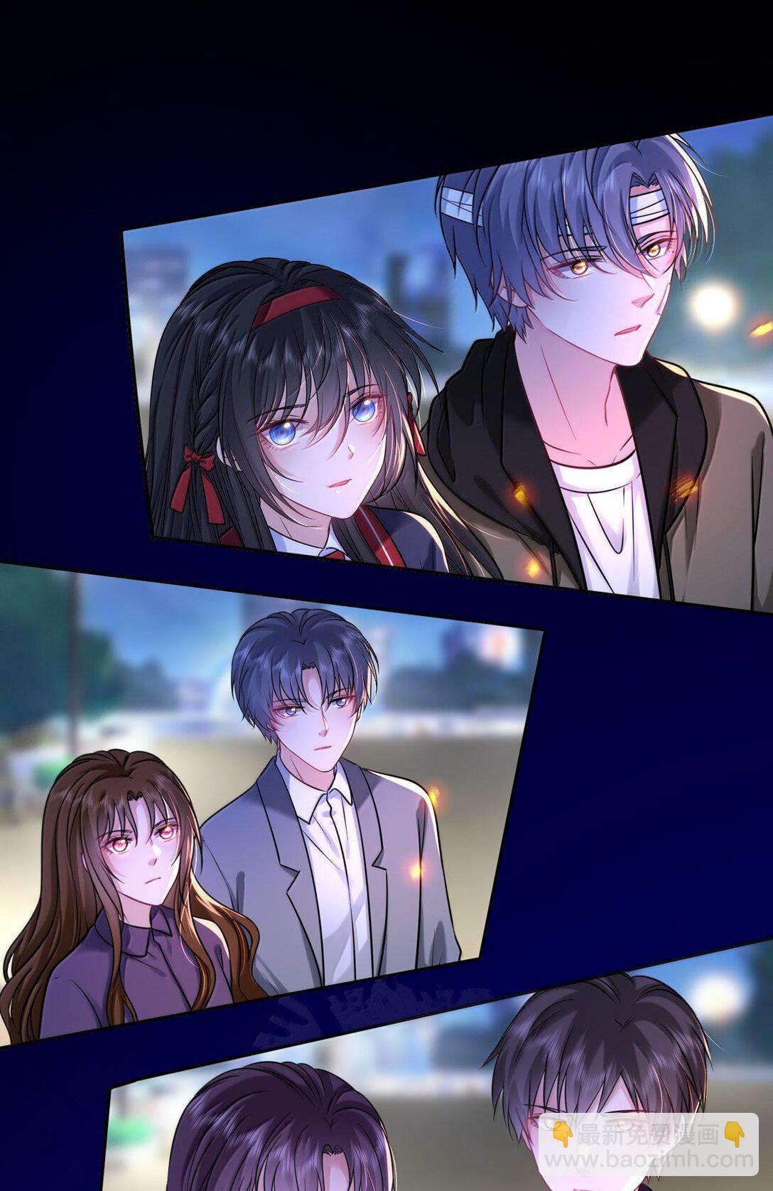 126 奖励一个亲亲-第133话