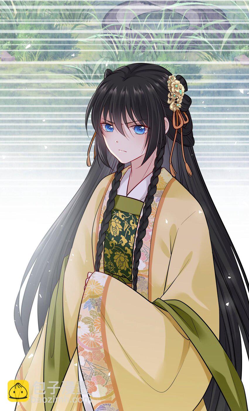 013 偷偷给崽买玉佩-第15话