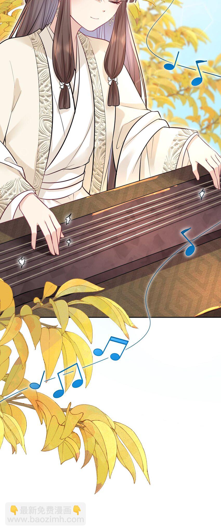 017 流萤贺寿，惊艳崽崽！(1/2)-第19话