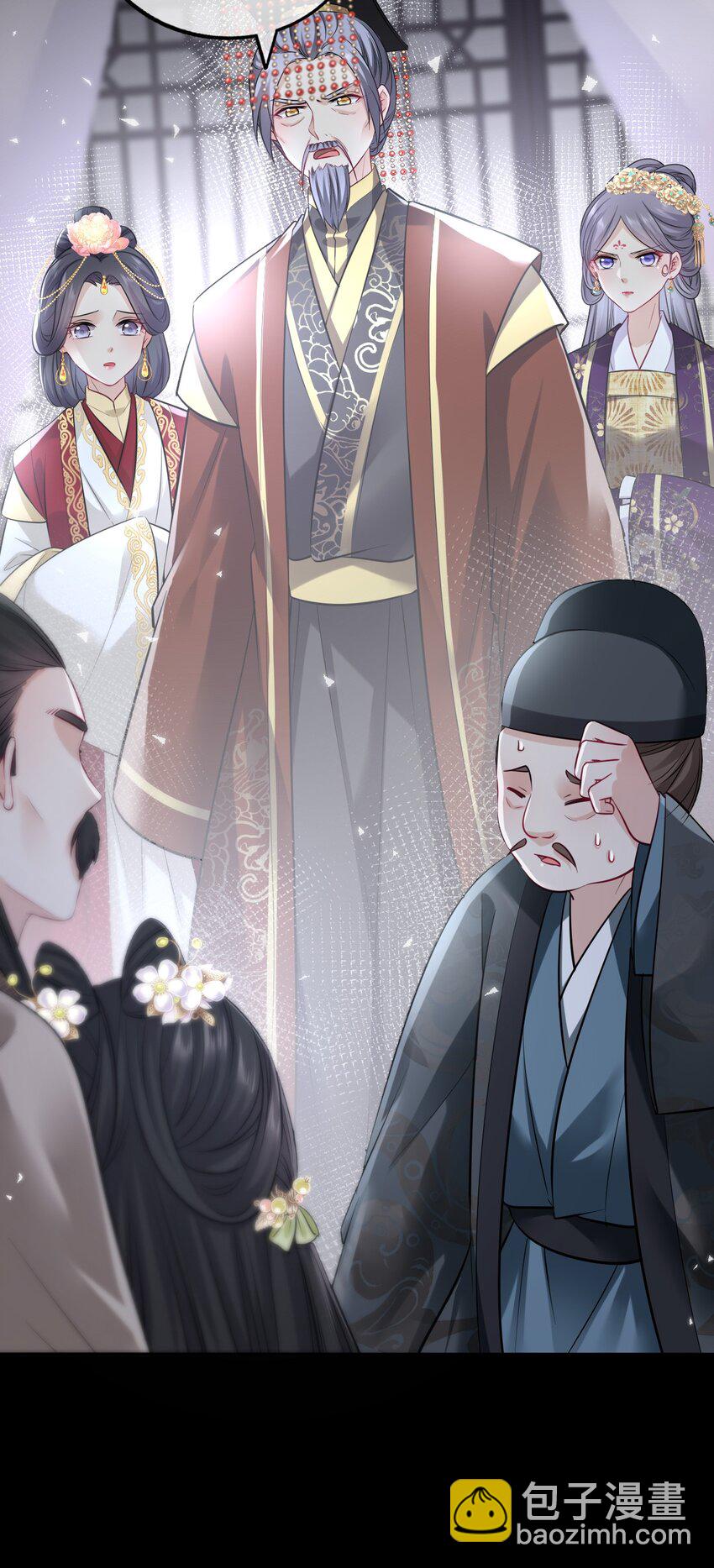 018 为他以身试险(1/2)-第135话