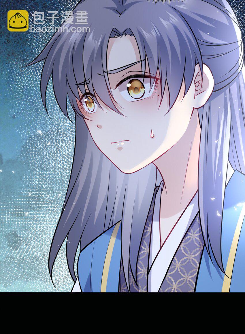 018 为他以身试险(1/2)-第135话