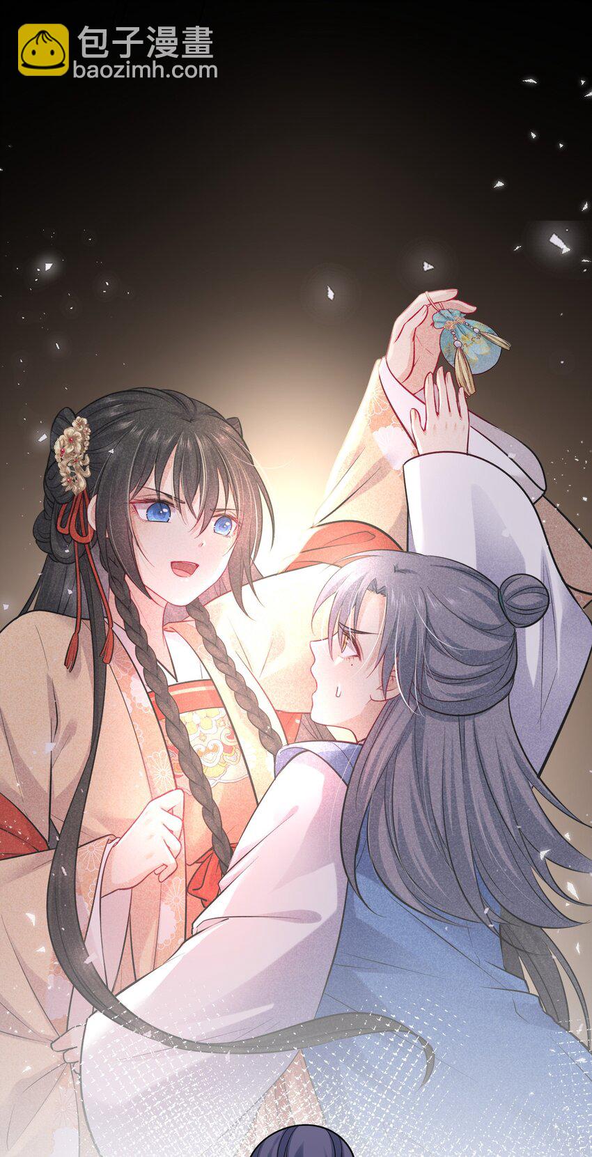 018 为他以身试险(1/2)-第135话