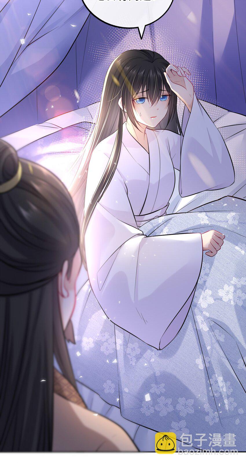 018 为他以身试险(1/2)-第135话