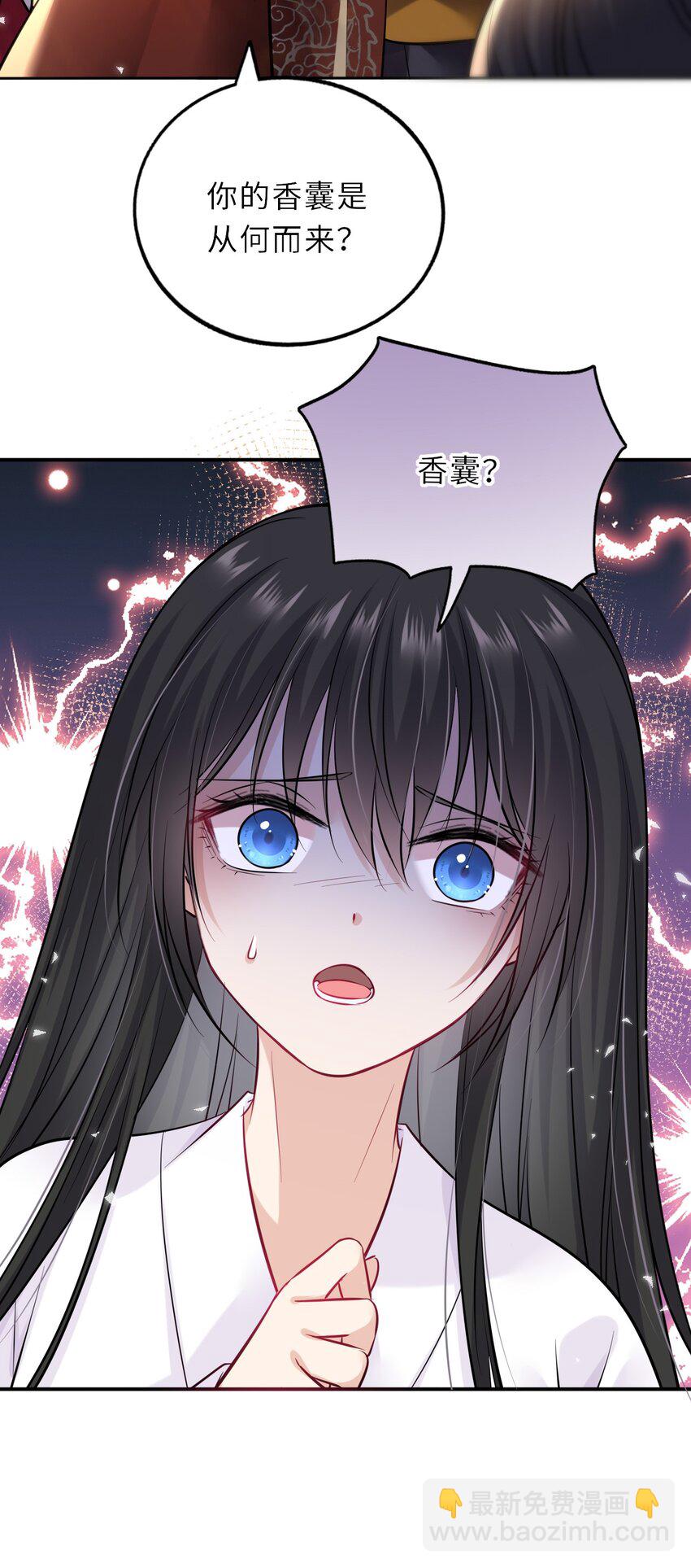 018 为他以身试险(1/2)-第135话