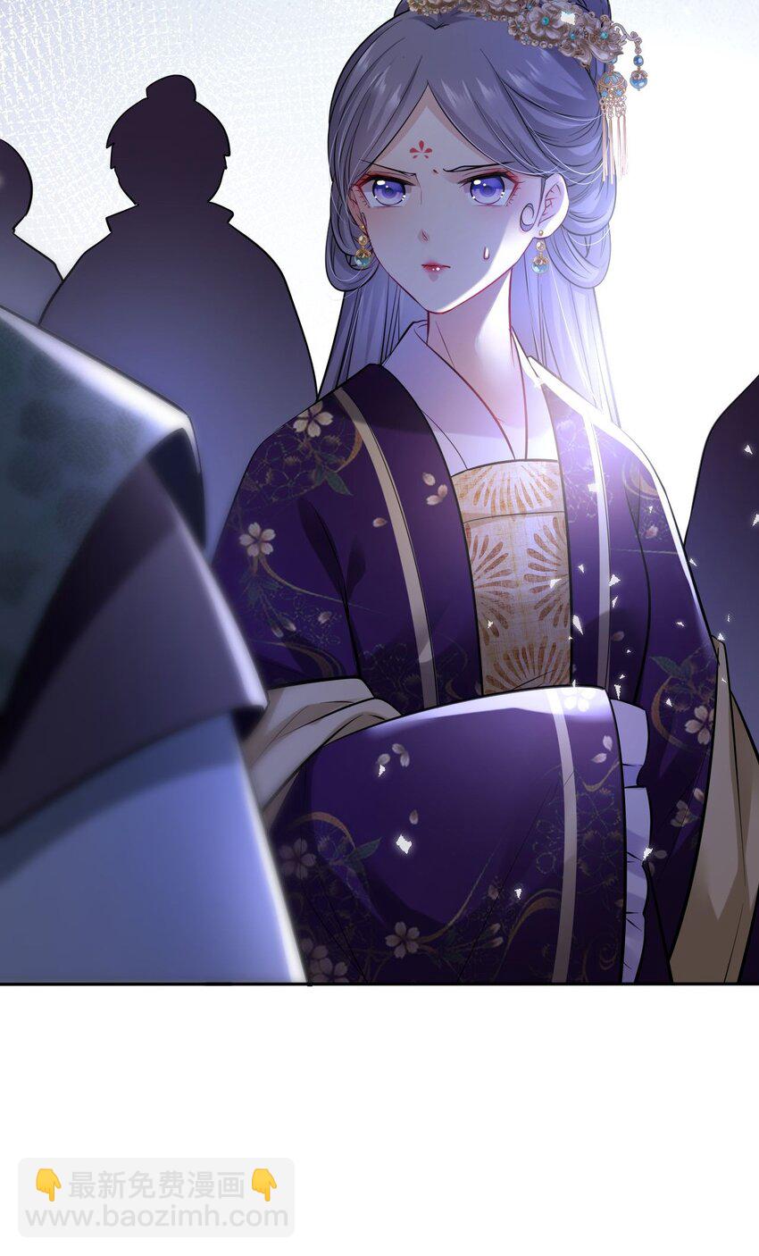 018 为他以身试险(1/2)-第135话