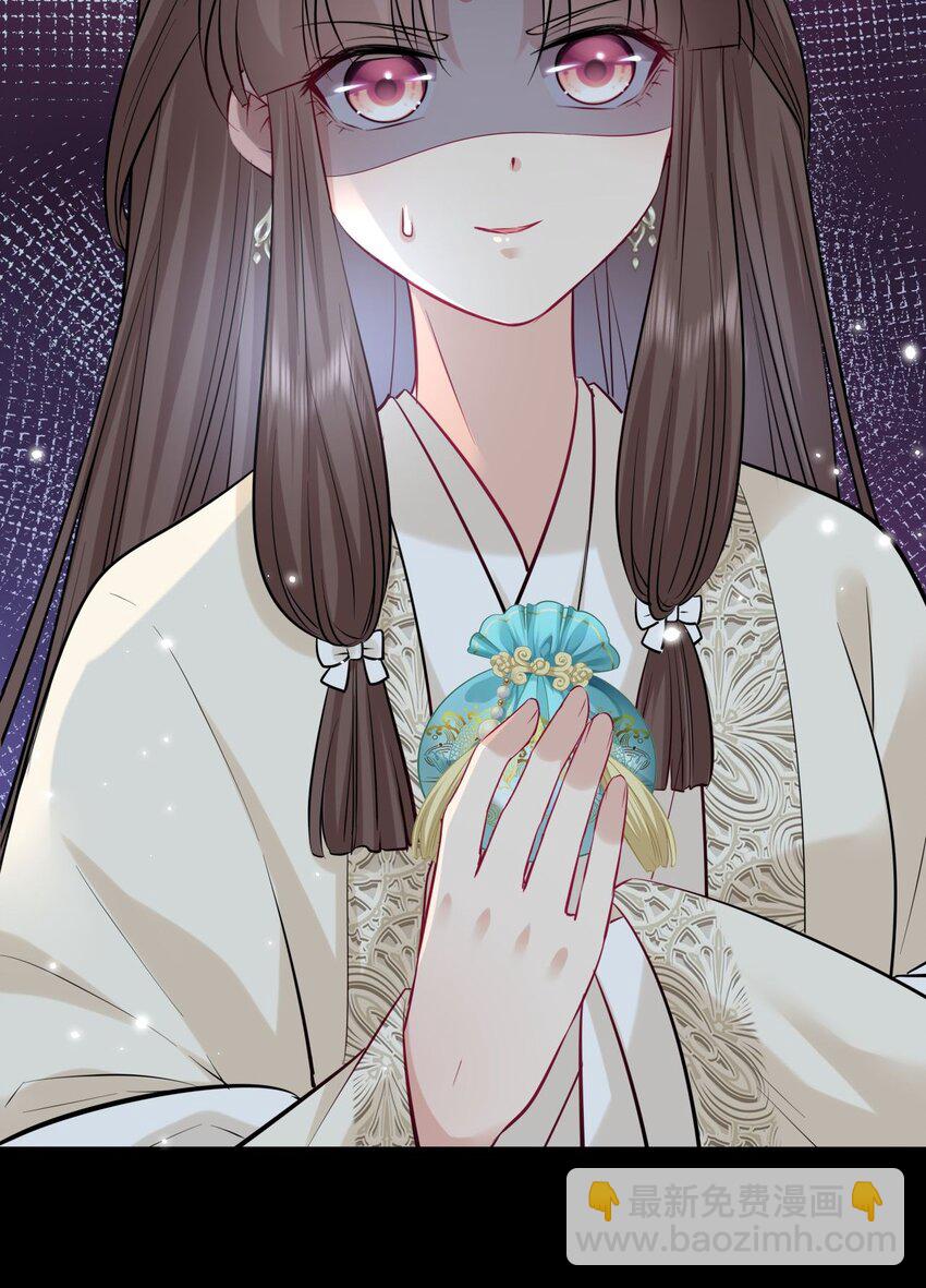 020 好一个帝后情深(1/2)-第21话