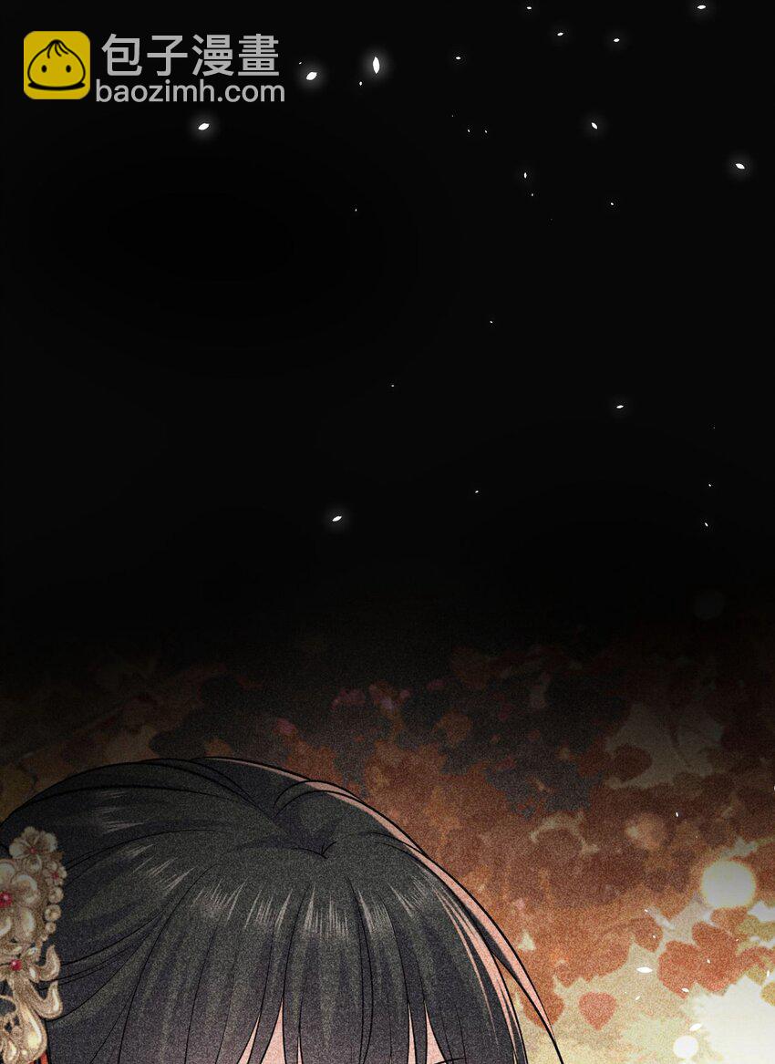 020 好一个帝后情深(1/2)-第21话