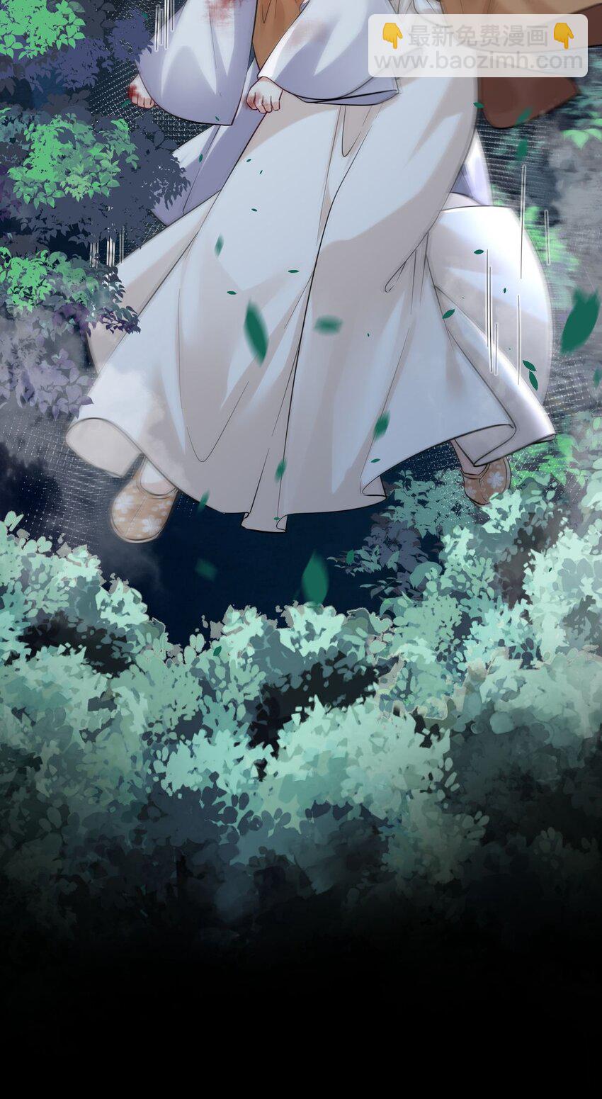 022 这个男主好难哄！(1/2)-第23话