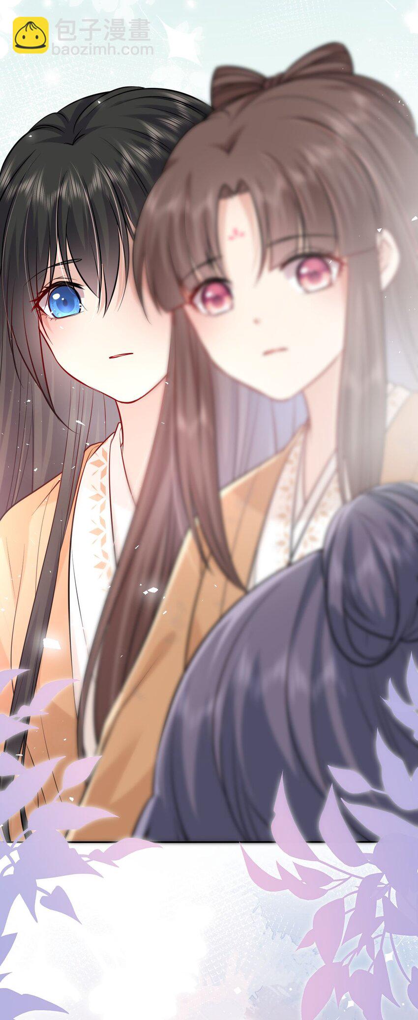 024 凤妤飞掉马现场！(1/2)-第25话