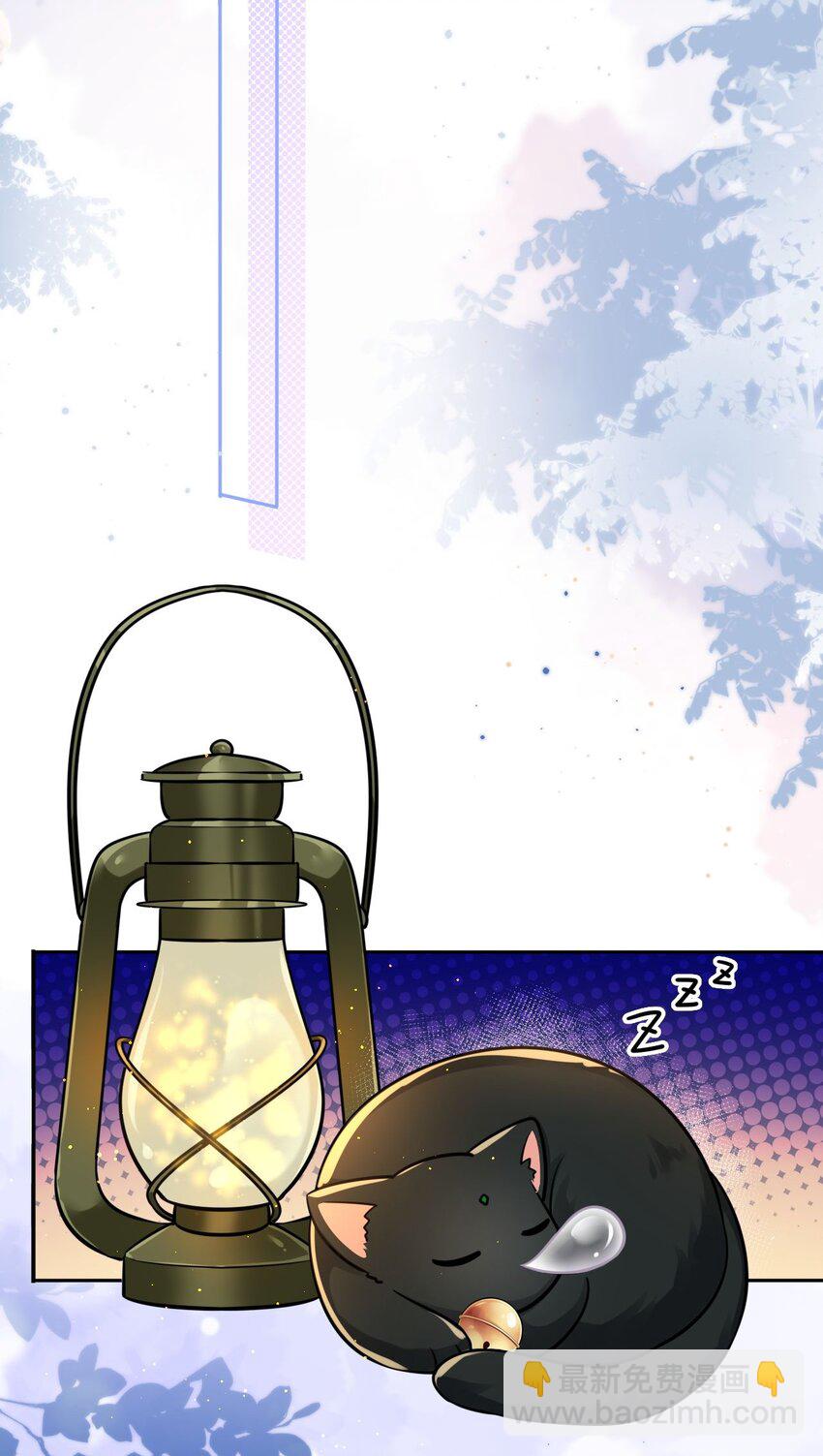 026 想摸摸她的脸(1/2)-第27话