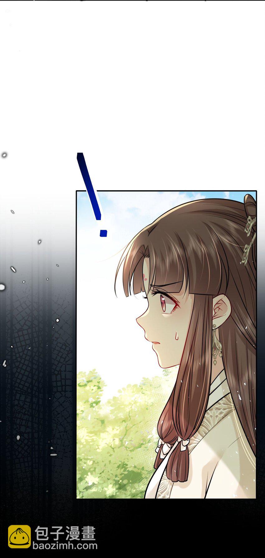 028 男主的心是石头做的(1/2)-第29话