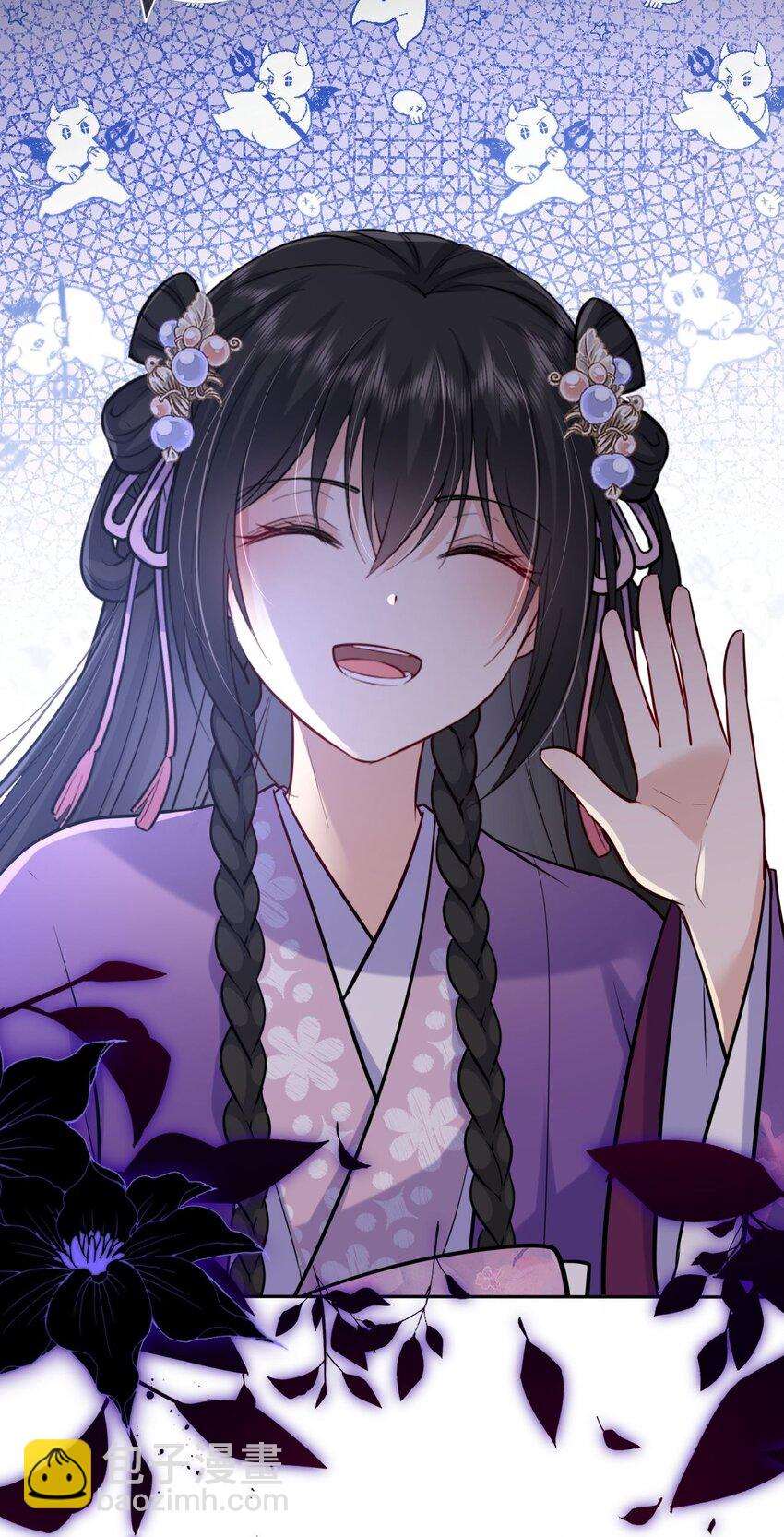 030 报复四皇子(1/2)-第31话