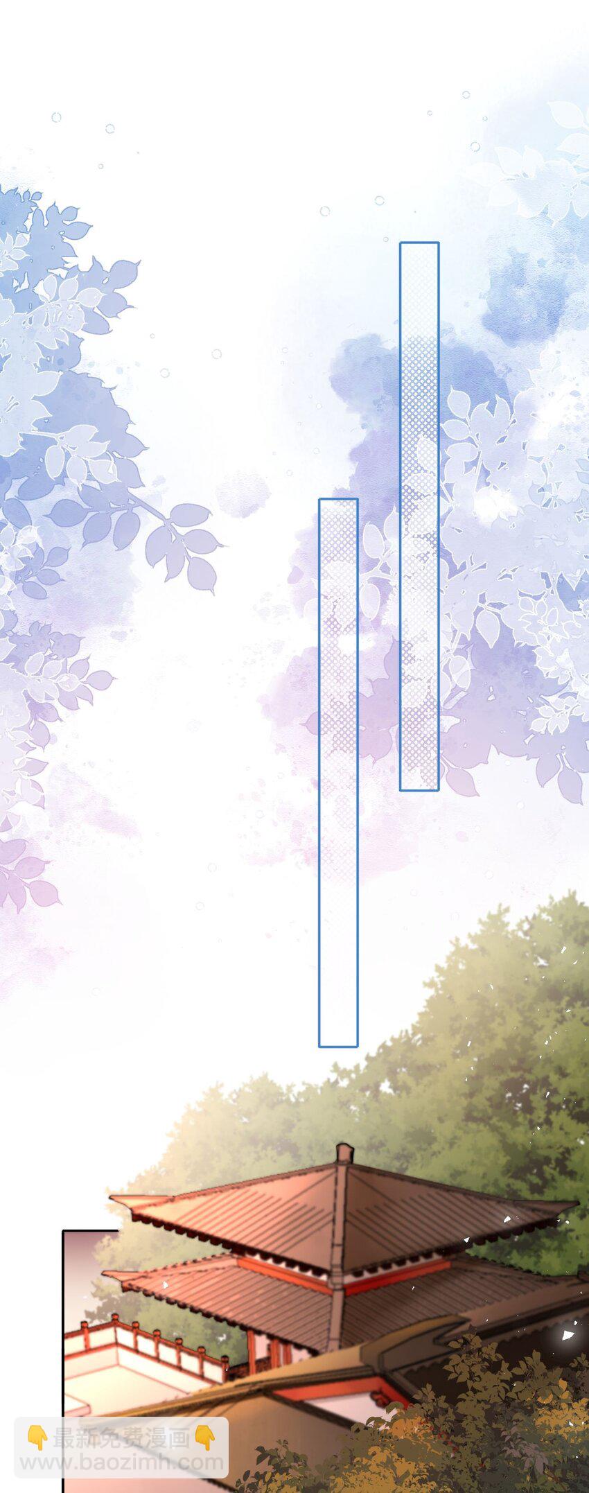 032 看把孩子感动得(1/2)-第33话