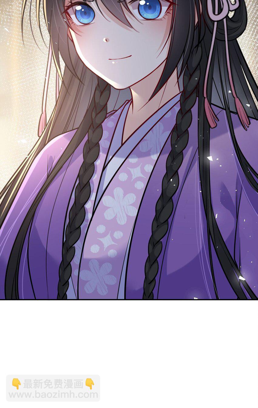 032 看把孩子感动得(1/2)-第33话