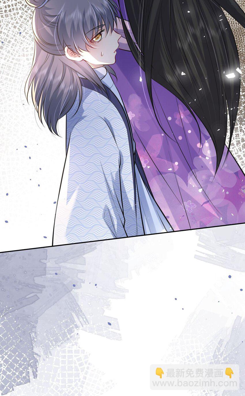 032 看把孩子感动得(1/2)-第33话