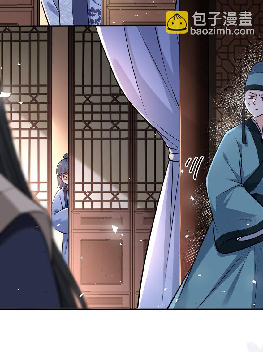 034 不愧是父女！(1/2)-第35话